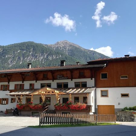 Haus Brandhofer Διαμέρισμα Häselgehr Εξωτερικό φωτογραφία